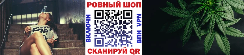 Как найти закладки Котельнич ОМГ ОМГ сайт Меф мяу мяу Гашиш Alpha PVP Каннабис Cocaine