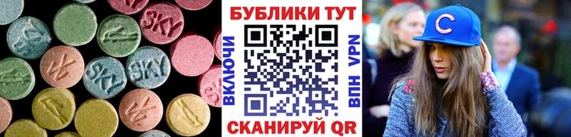 Ecstasy louis Vuitton где продают наркотики Котельнич