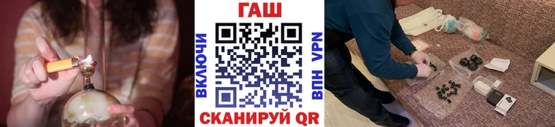ГАШИШ индика сатива  ссылка на мегу вход  Котельнич 