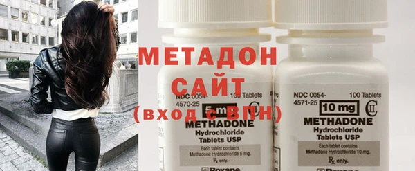 spice Покров