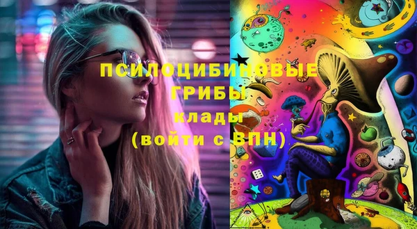 а пвп мука Покровск