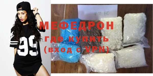 spice Покров