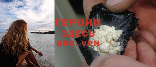 соль курить ск Покачи