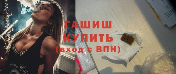 а пвп мука Покровск