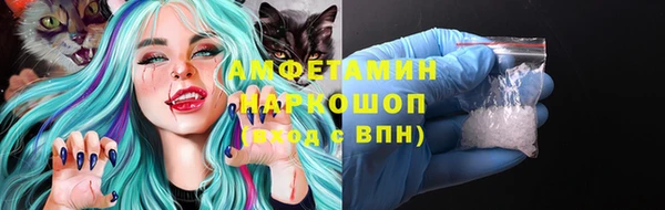 соль курить ск Покачи