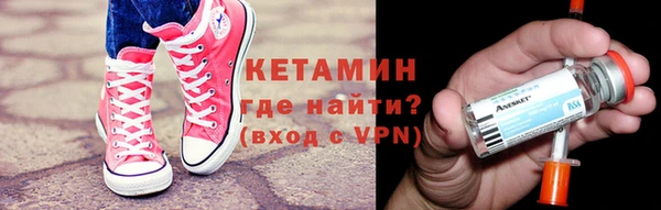 а пвп мука Покровск