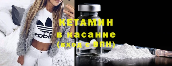 соль курить ск Покачи