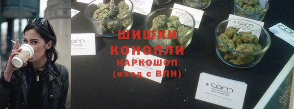 а пвп мука Покровск
