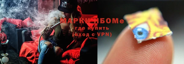 а пвп мука Покровск