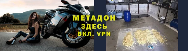 а пвп мука Покровск
