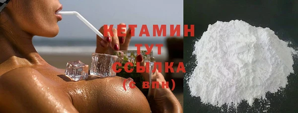 spice Покров