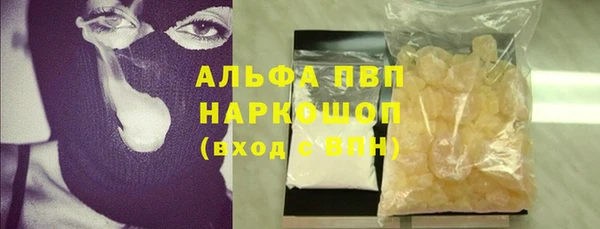spice Покров