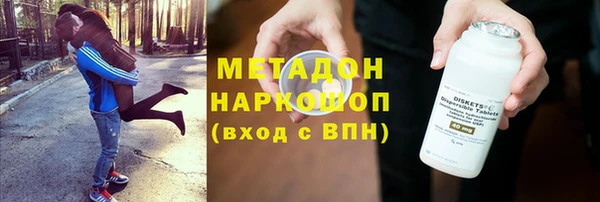 прущий лед Дубовка