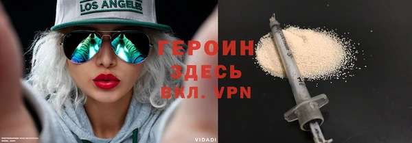 соль курить ск Покачи
