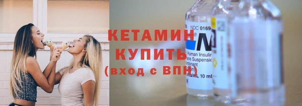 соль курить ск Покачи