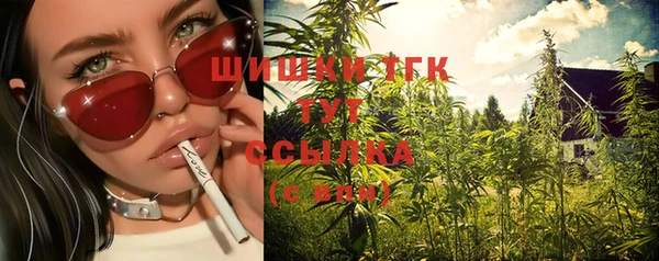 соль курить ск Покачи