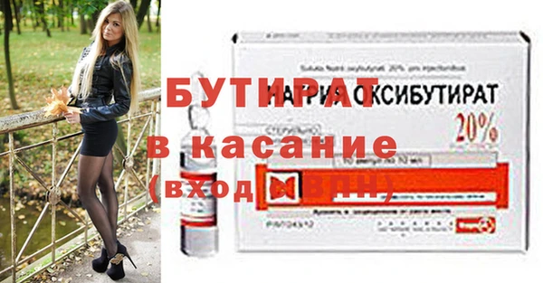 соль курить ск Покачи