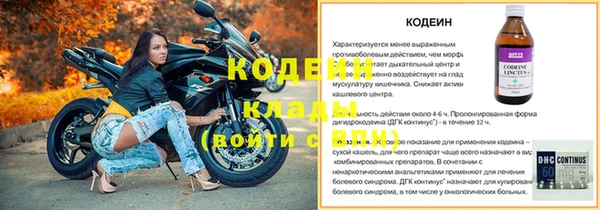 spice Покров