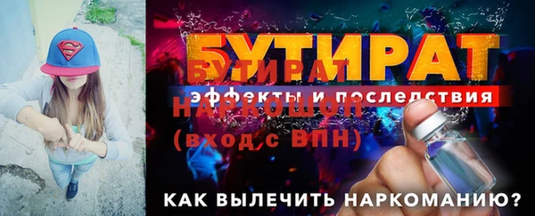 spice Покров