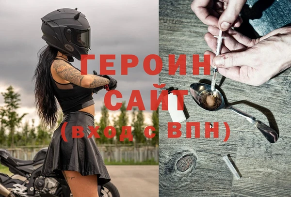 spice Покров