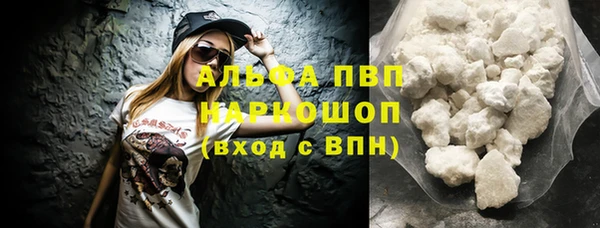соль курить ск Покачи