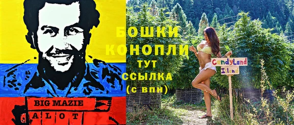 ешки Данков