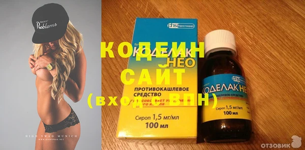 гашиш Дрезна