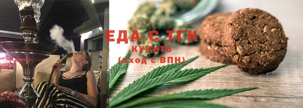 spice Покров