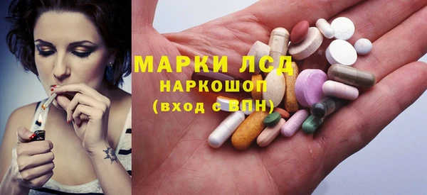 а пвп мука Покровск