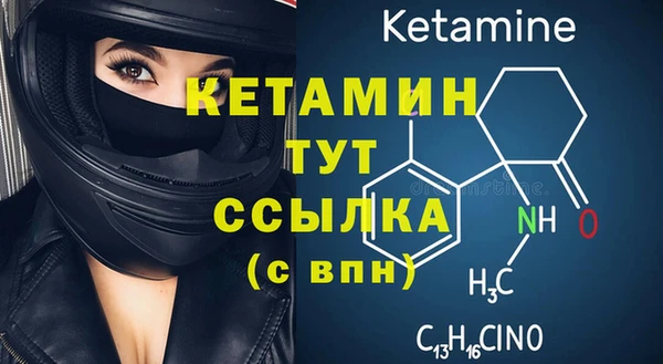 spice Покров
