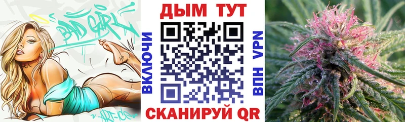 Бошки Шишки индика  что такое наркотик  Котельнич 